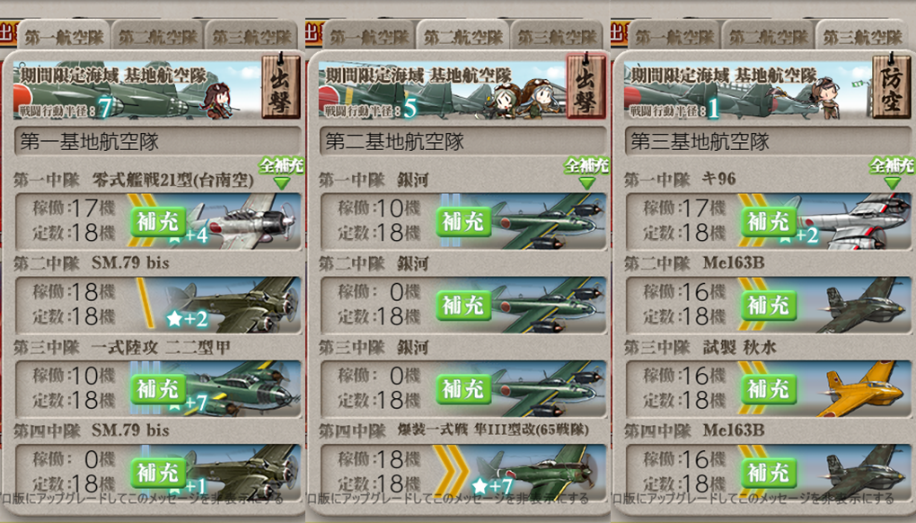 f:id:Blog_4gamen:20220314005718p:plain