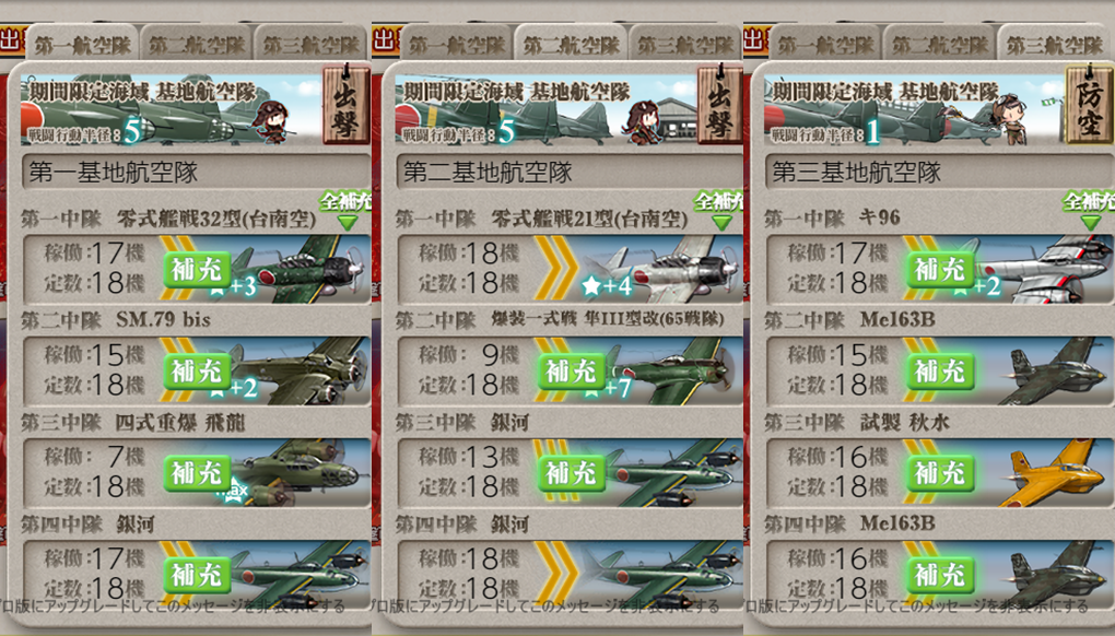 f:id:Blog_4gamen:20220314005934p:plain