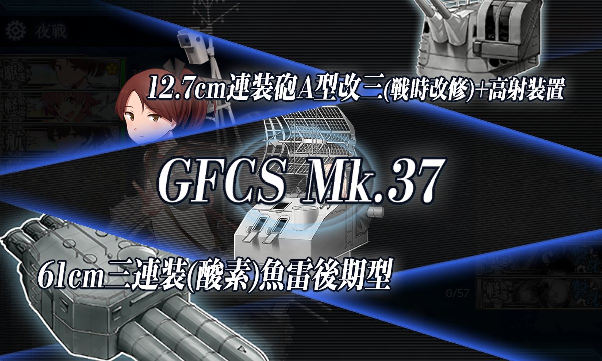 f:id:Blog_4gamen:20220314010138j:plain