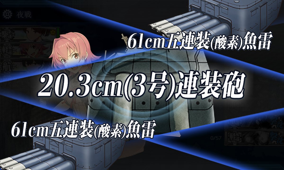 f:id:Blog_4gamen:20220314010151j:plain