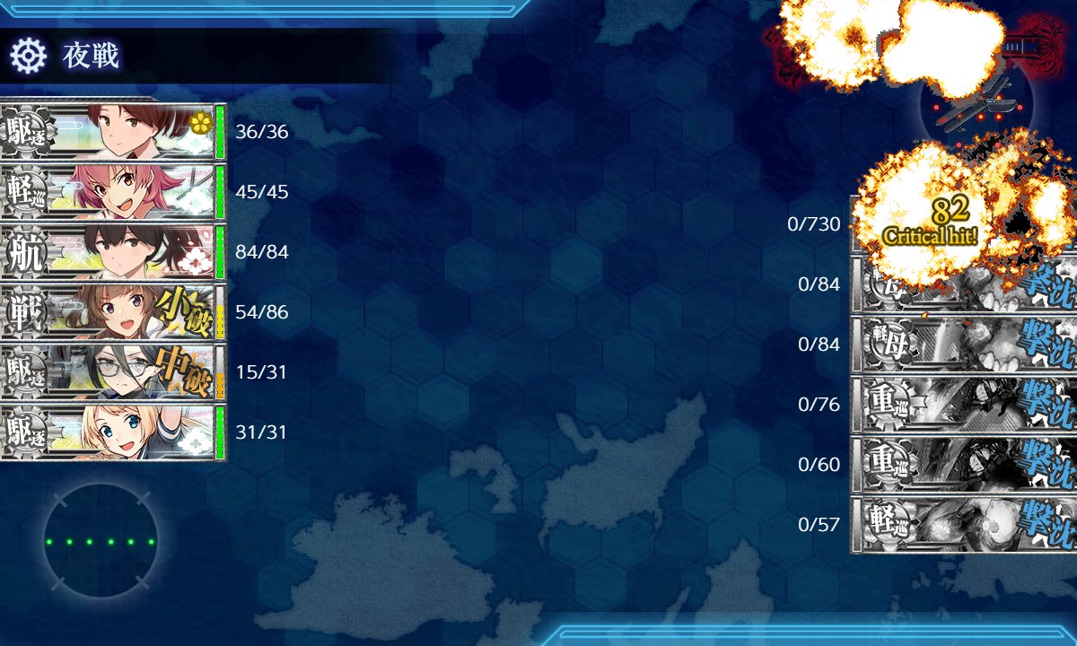 f:id:Blog_4gamen:20220314010159j:plain