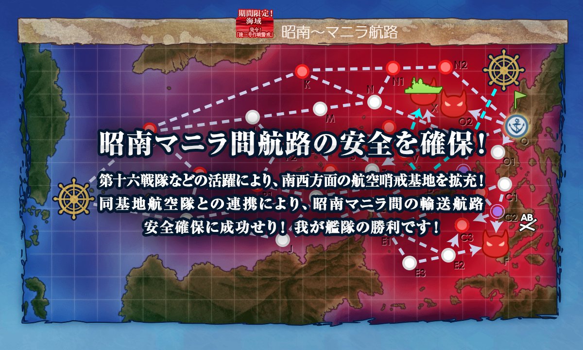 f:id:Blog_4gamen:20220314010221j:plain