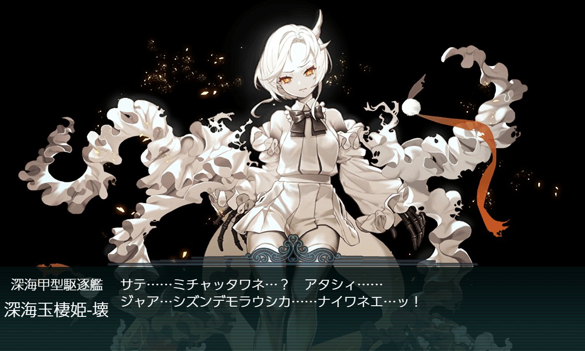 f:id:Blog_4gamen:20220314010251j:plain