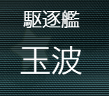 f:id:Blog_4gamen:20220314010306p:plain