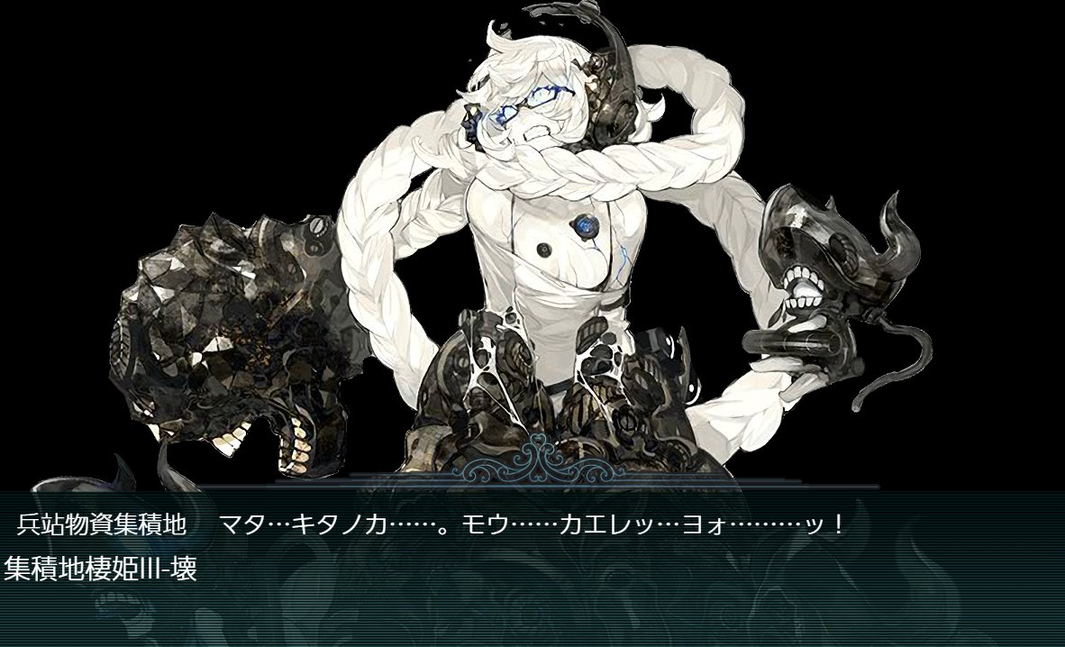 f:id:Blog_4gamen:20220314010402j:plain