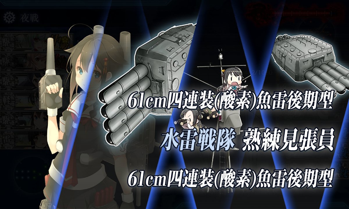 f:id:Blog_4gamen:20220322000439j:plain