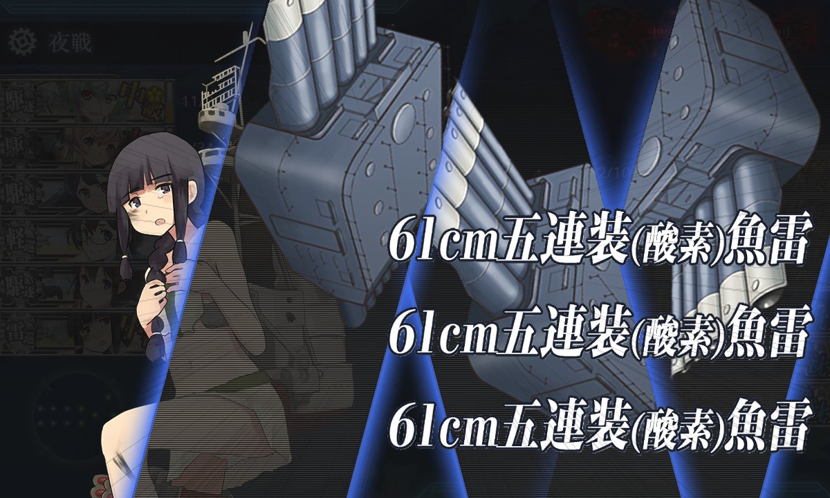 f:id:Blog_4gamen:20220322000449j:plain