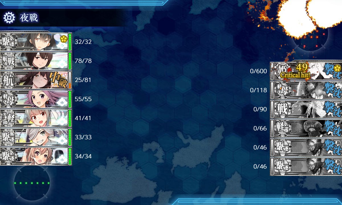 f:id:Blog_4gamen:20220322000527j:plain