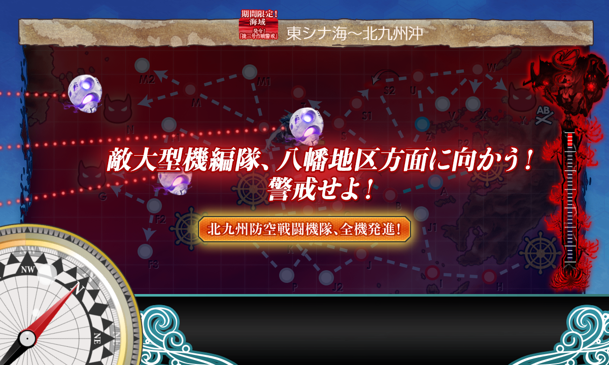 f:id:Blog_4gamen:20220324231540p:plain