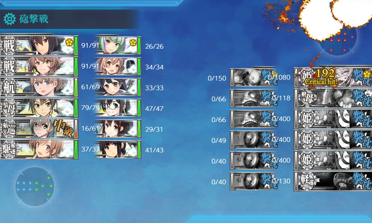 f:id:Blog_4gamen:20220325000215j:plain