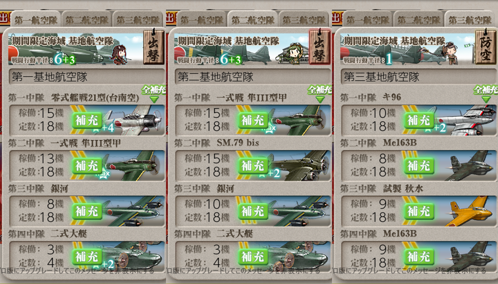 f:id:Blog_4gamen:20220325003906p:plain