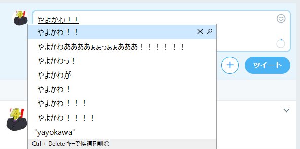 f:id:Blog_4gamen:20220325211800j:plain