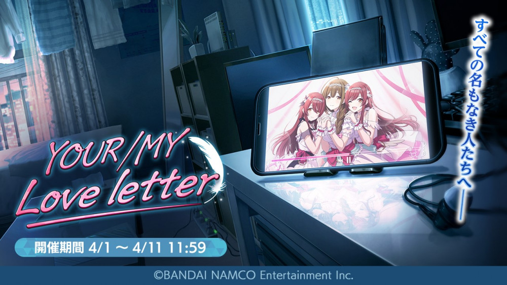 f:id:Blog_4gamen:20220329215311j:plain