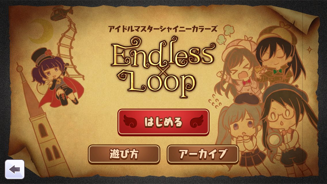 f:id:Blog_4gamen:20220401212349p:plain