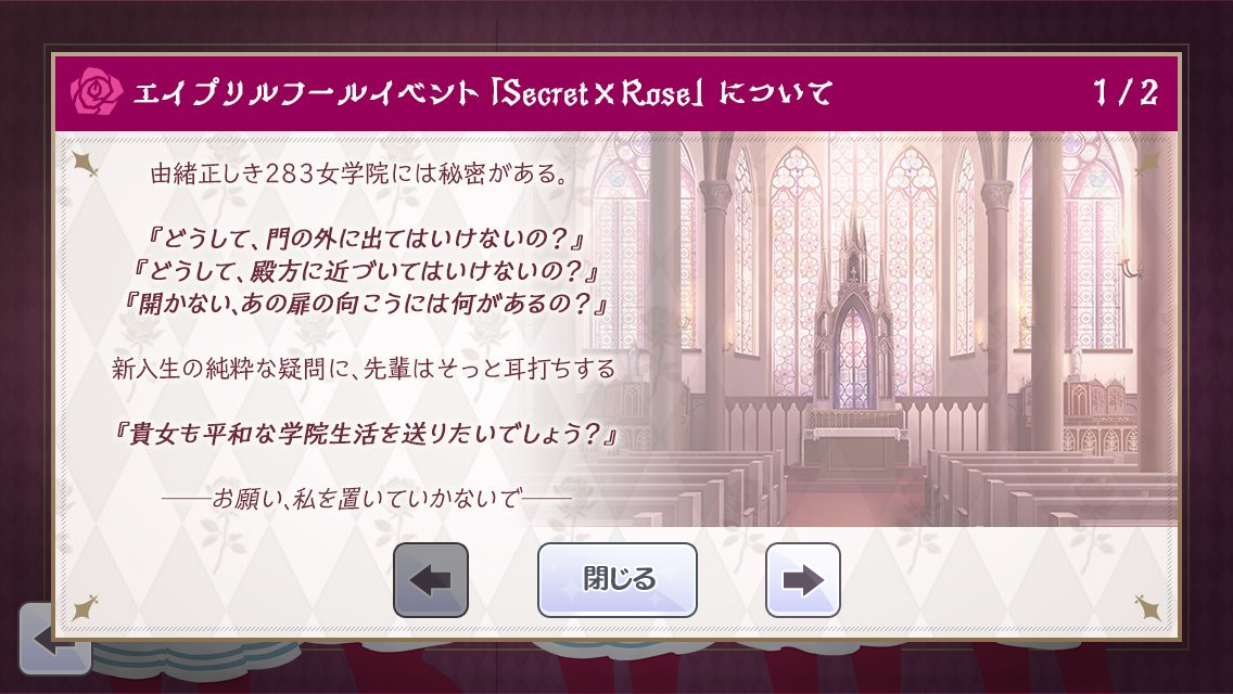 f:id:Blog_4gamen:20220401212438p:plain