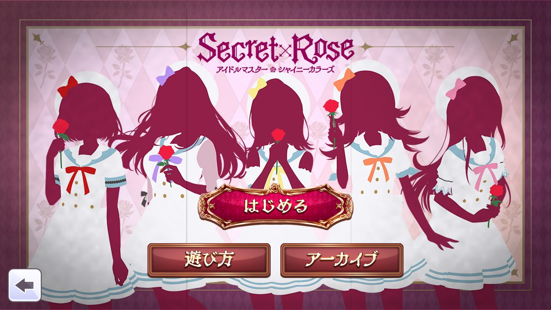 f:id:Blog_4gamen:20220401212455p:plain
