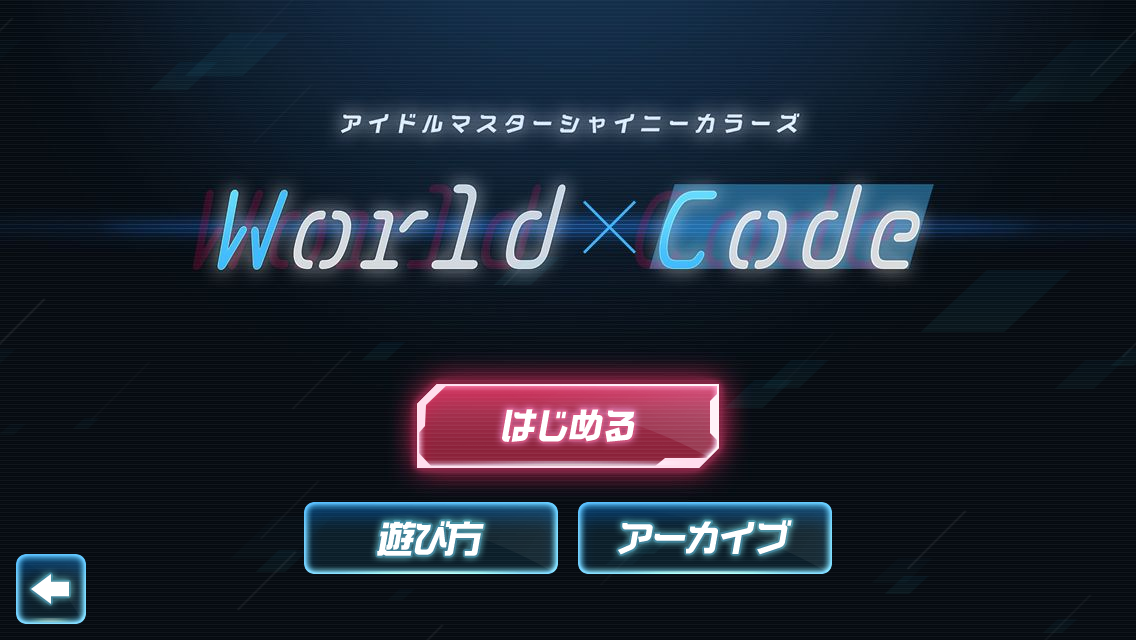 f:id:Blog_4gamen:20220401212738p:plain