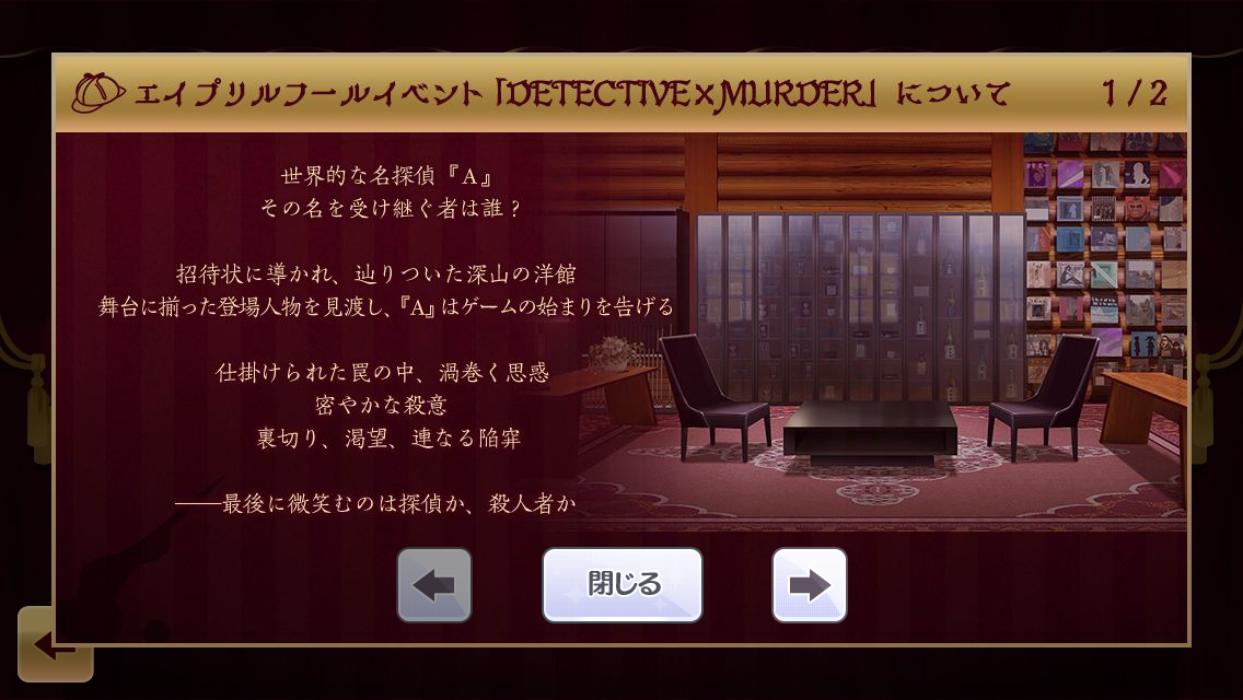 f:id:Blog_4gamen:20220401212835p:plain