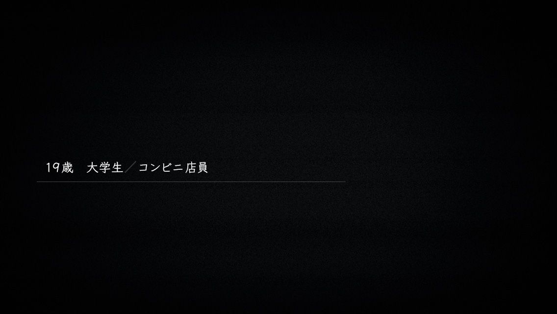 f:id:Blog_4gamen:20220402203314p:plain