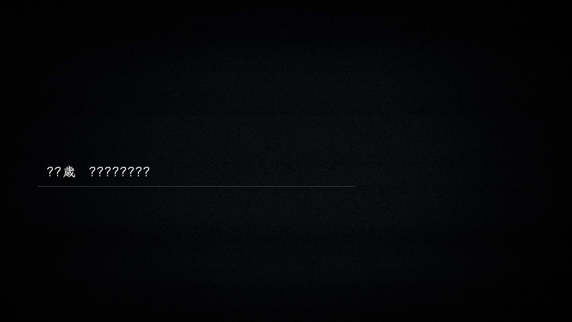 f:id:Blog_4gamen:20220402231740p:plain