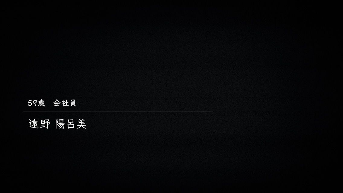 f:id:Blog_4gamen:20220402234243p:plain