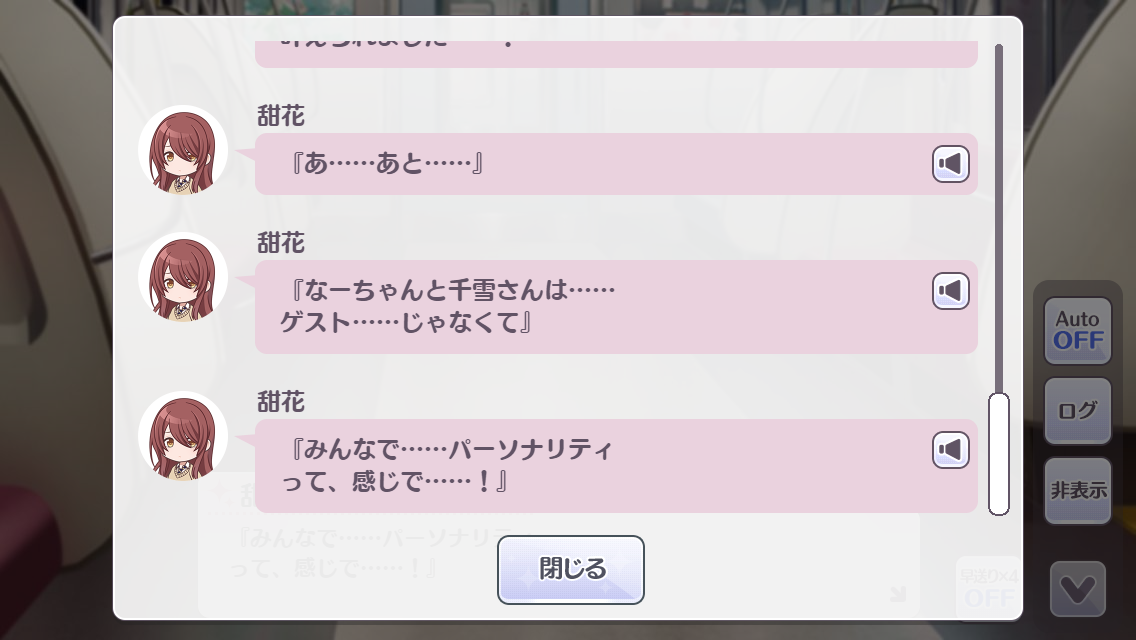 f:id:Blog_4gamen:20220402235845p:plain