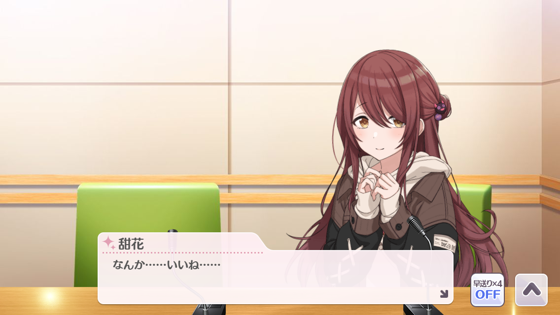 f:id:Blog_4gamen:20220403002904p:plain