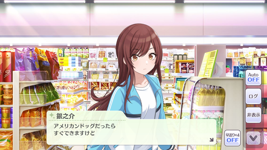 f:id:Blog_4gamen:20220403005133p:plain