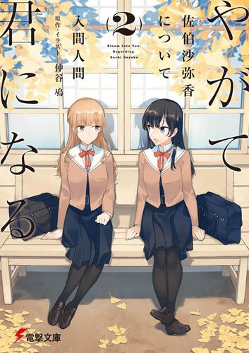 f:id:Blog_4gamen:20220408213354j:plain