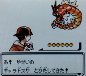 今時の小学生 - 4画面の雑記帳