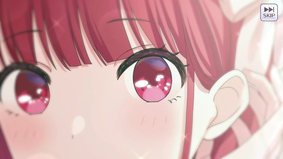 有馬かな～～～～ - 4画面の雑記帳