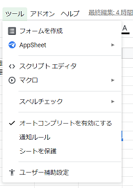 f:id:Blog_IT:20210813201042p:plain