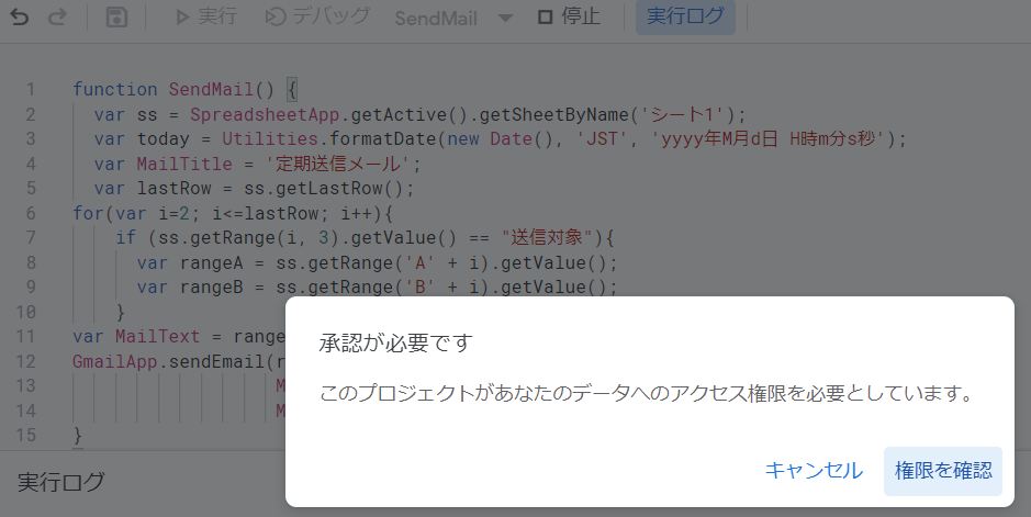 f:id:Blog_IT:20210813202559p:plain