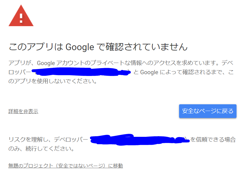 f:id:Blog_IT:20210813203038p:plain