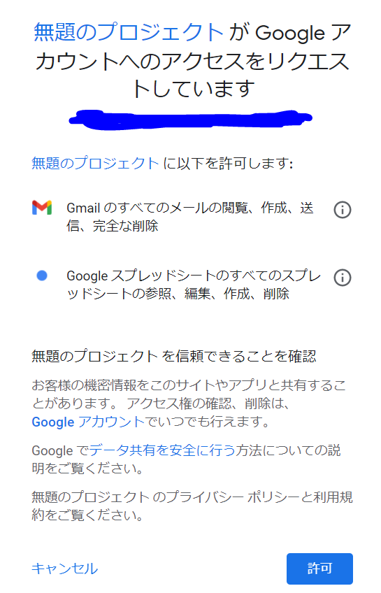 f:id:Blog_IT:20210813203127p:plain