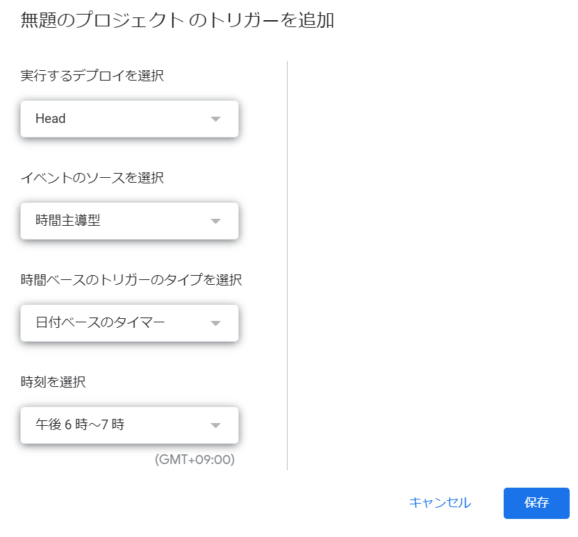 f:id:Blog_IT:20210813204011p:plain