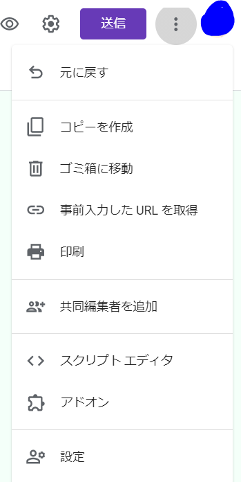 f:id:Blog_IT:20210813205022p:plain