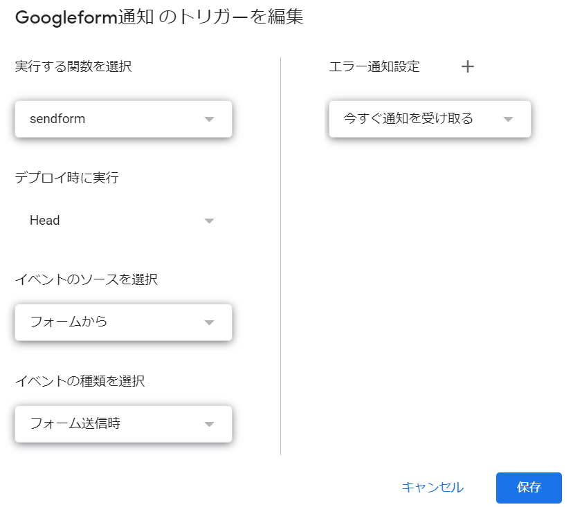 f:id:Blog_IT:20210813205643p:plain