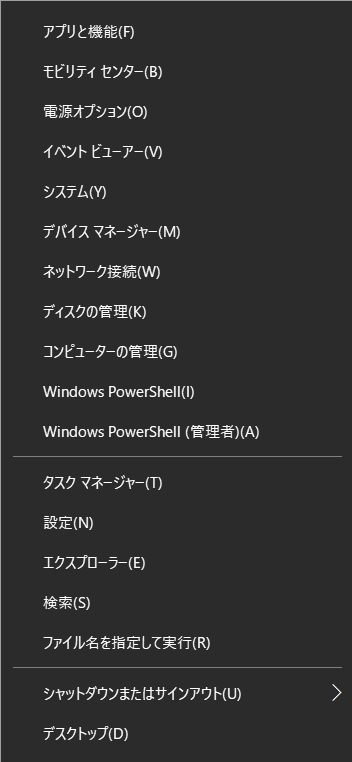 f:id:Blog_IT:20211128135140p:plain