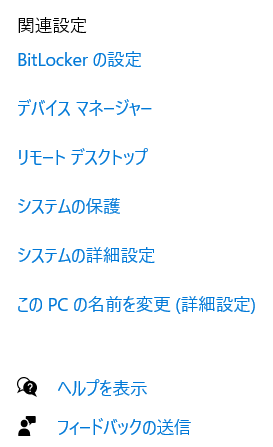 f:id:Blog_IT:20211128135258p:plain