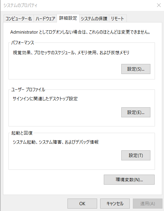 f:id:Blog_IT:20211128135332p:plain