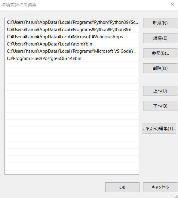 f:id:Blog_IT:20211128135832p:plain