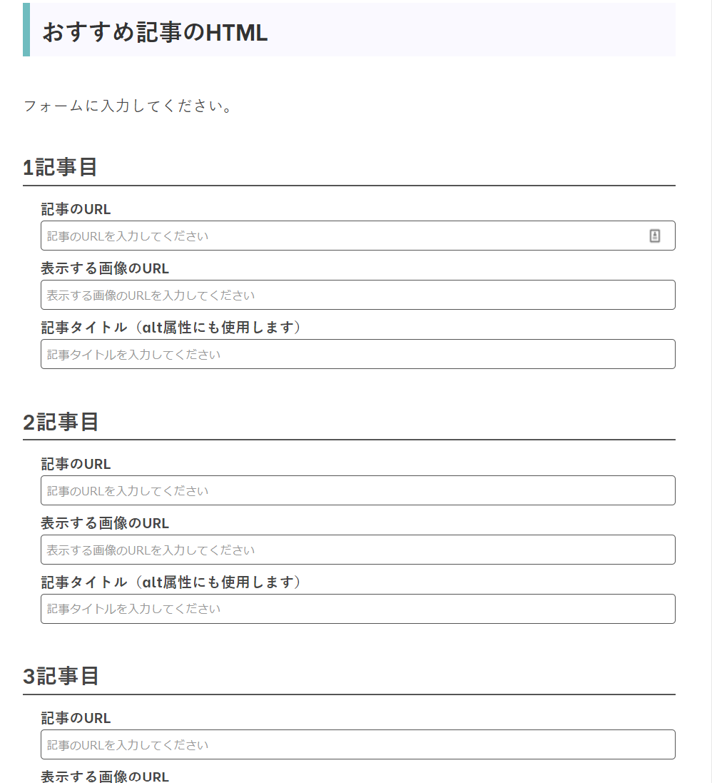 f:id:Blog_IT:20220115203546p:plain