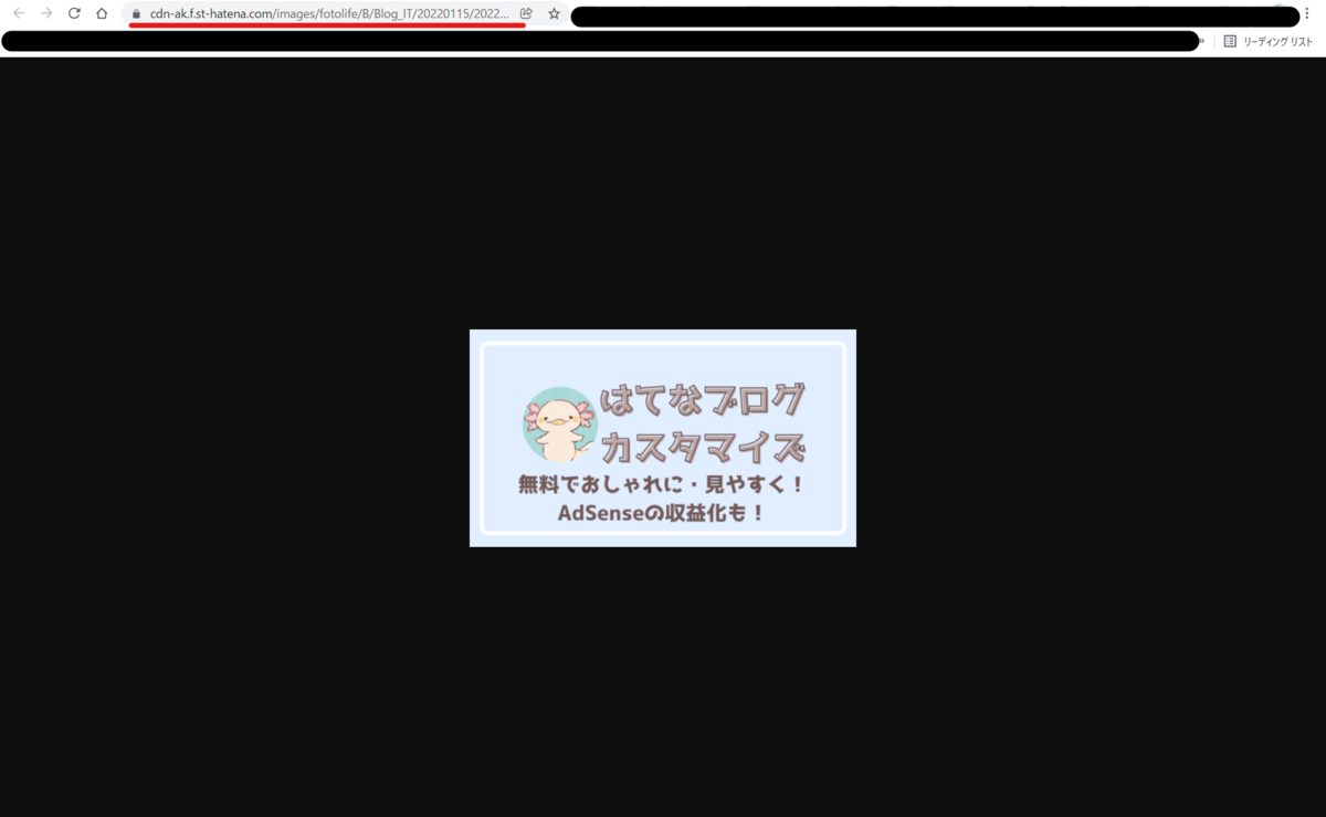 f:id:Blog_IT:20220115204222p:plain