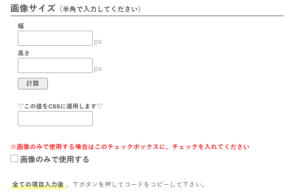 f:id:Blog_IT:20220115204409p:plain