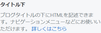 f:id:Blog_IT:20220115205248p:plain