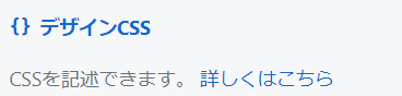 f:id:Blog_IT:20220115205414p:plain