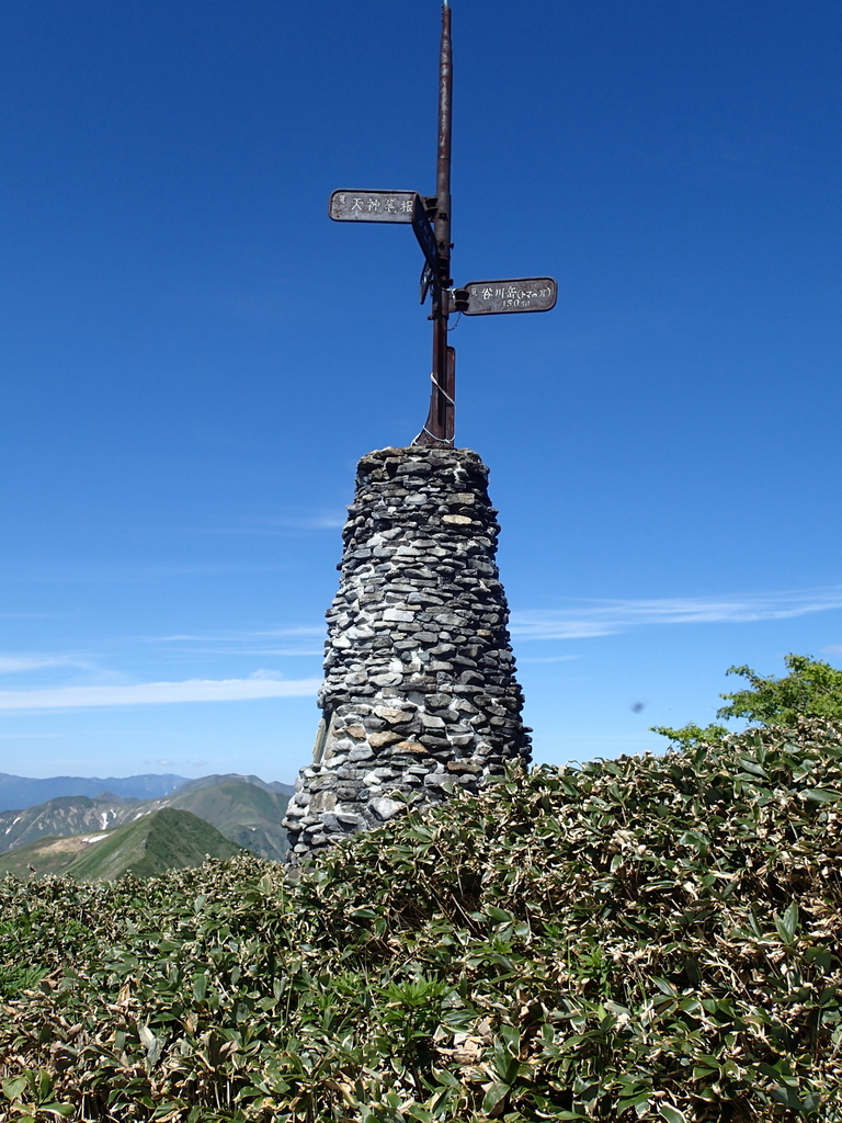 f:id:Blogger004:20181230225340j:plain f:id:Blogger004:20181230225340j:plain