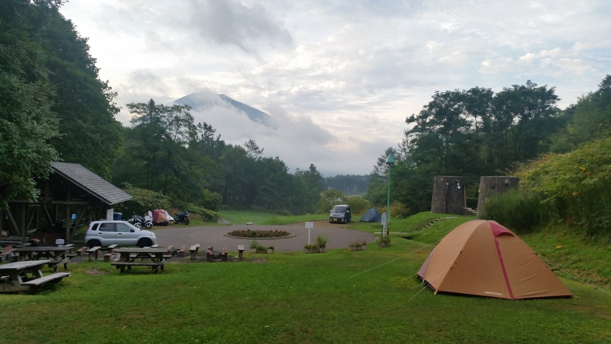 f:id:Blogger004:20191121233423j:plain