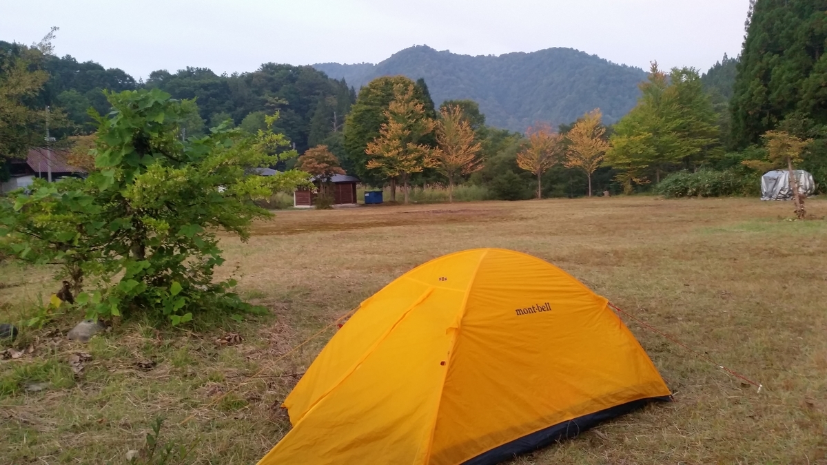 f:id:Blogger004:20191121233707j:plain